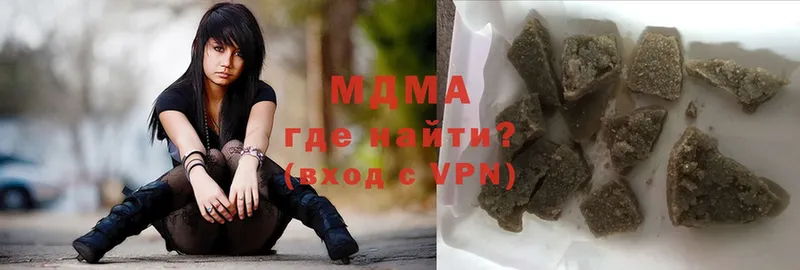 MDMA crystal  ссылка на мегу онион  Балтийск  купить наркотик 